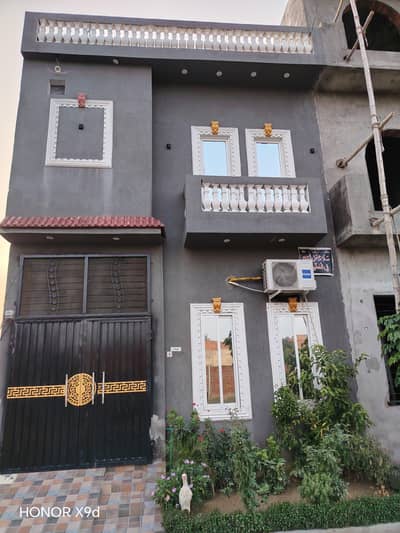 3 Marla One and Half Story House in Al Kareem-2 Housing Scheme Manawan