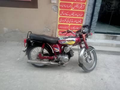 first owner bike. . 03137906408