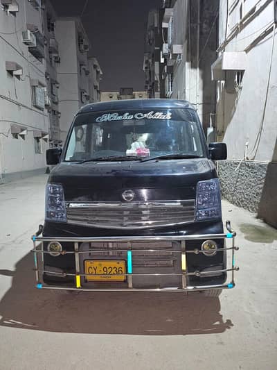 Nissan Clipper 2014