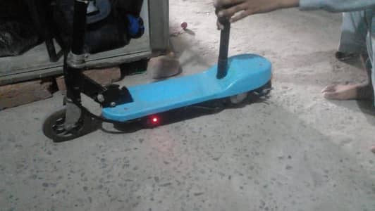 I am charging Electric. Sakoti