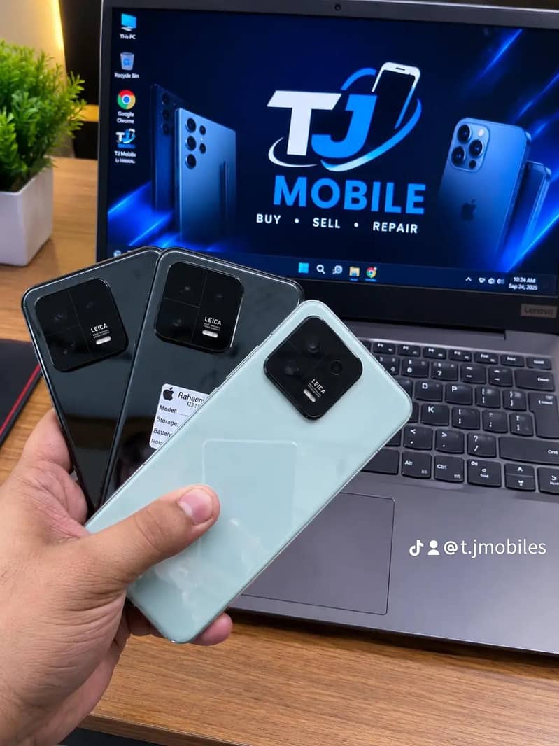 Xiaomi 13 0