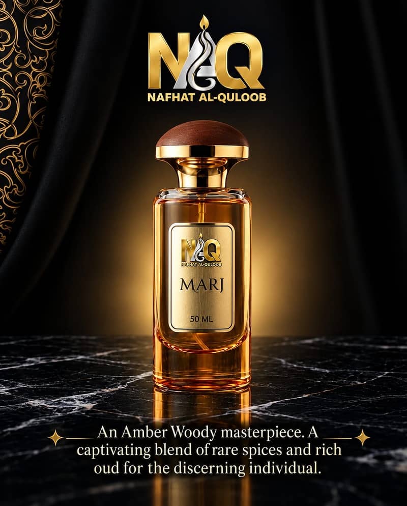 Marj perfume 0