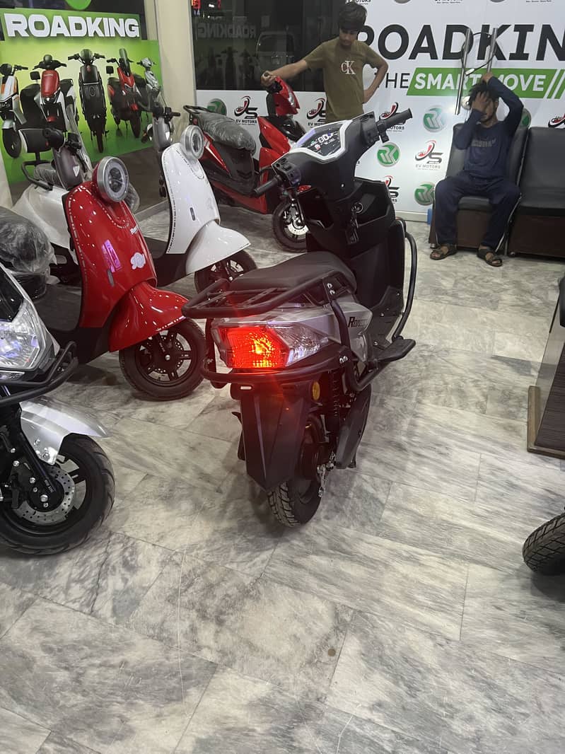 Road king 4