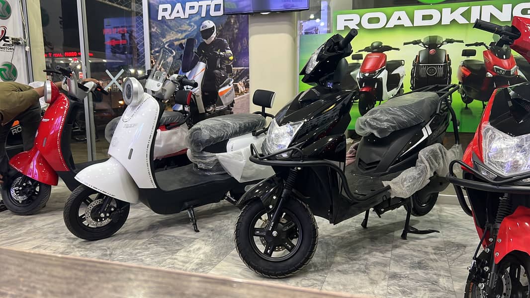 Road king 6