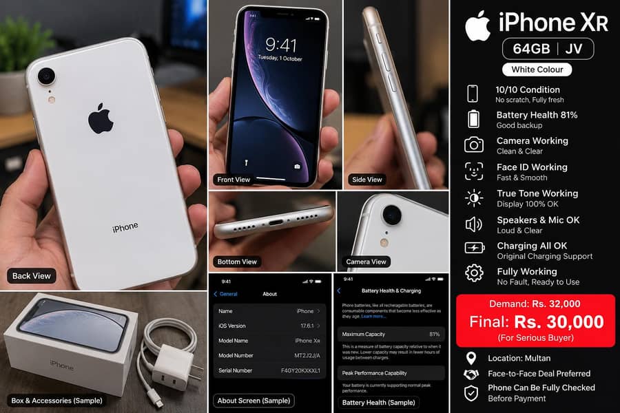 Apple iPhone XR 0