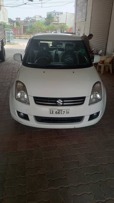 0325 7361742