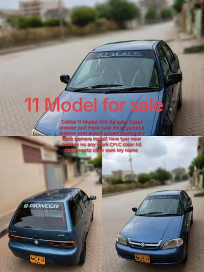 Suzuki Cultus VXR 2011