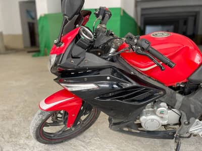 Super power leo 200cc 2025