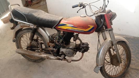 bike ok h abi chalti h