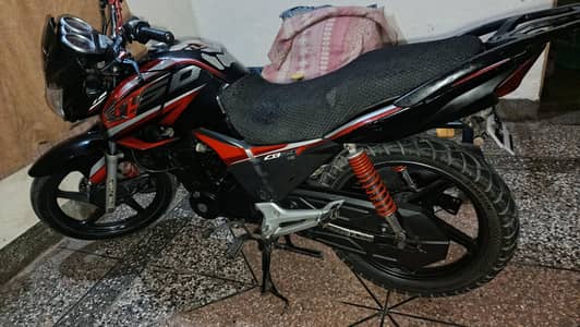 Honda CB150F