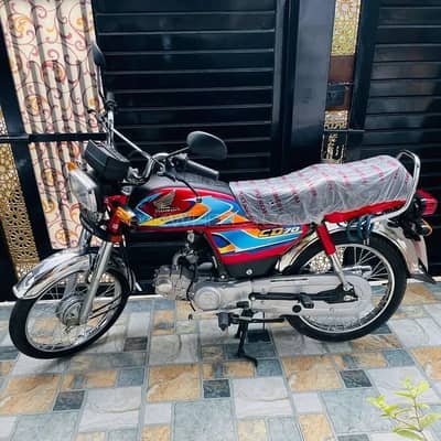 Honda CD 70 | Model 2026 | Only Call | Urgent Sale Bike | Honda 70