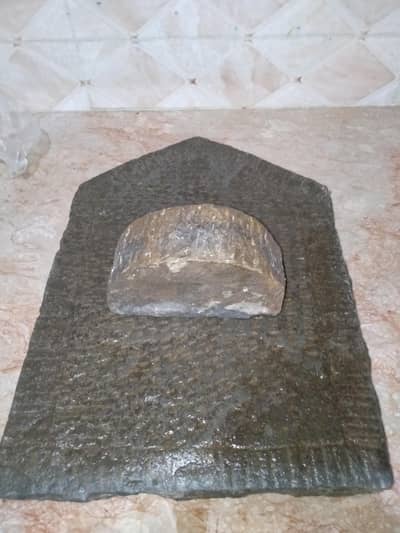 Grinding Stone
