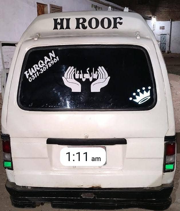 bolan 2