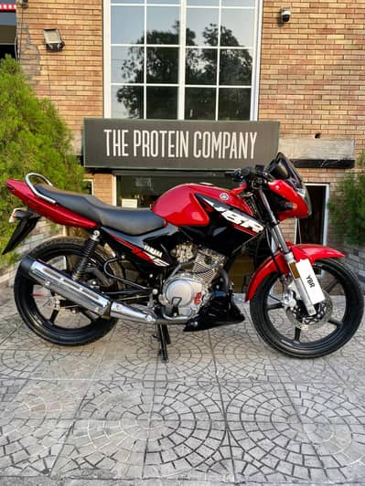 Yamaha YBR 125