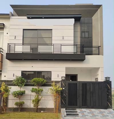 5 Marla House For Sale In Paragon City Lahore