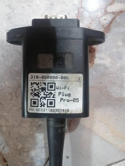 universal WiFi dongle