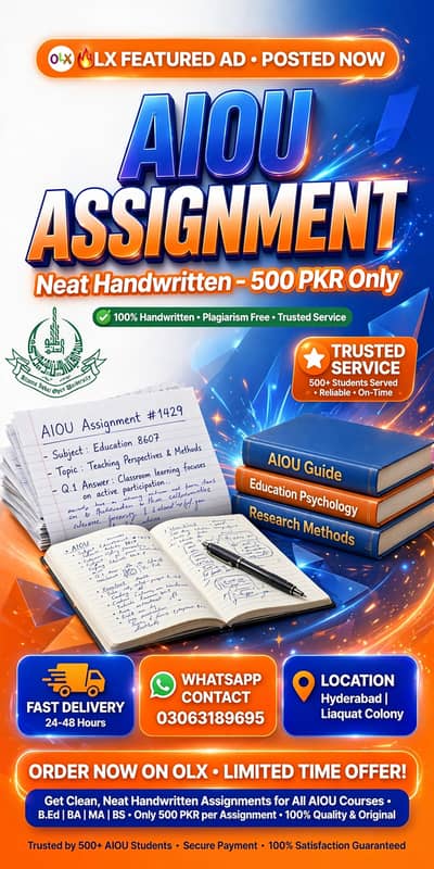 AIOU Assignment 500 PKR - Experienced - Liaquat Colony Hyderabad