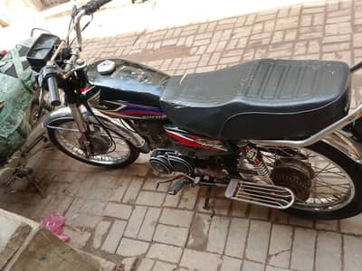 urgent sell Karna ha