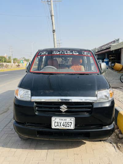 Suzuki APV 2006