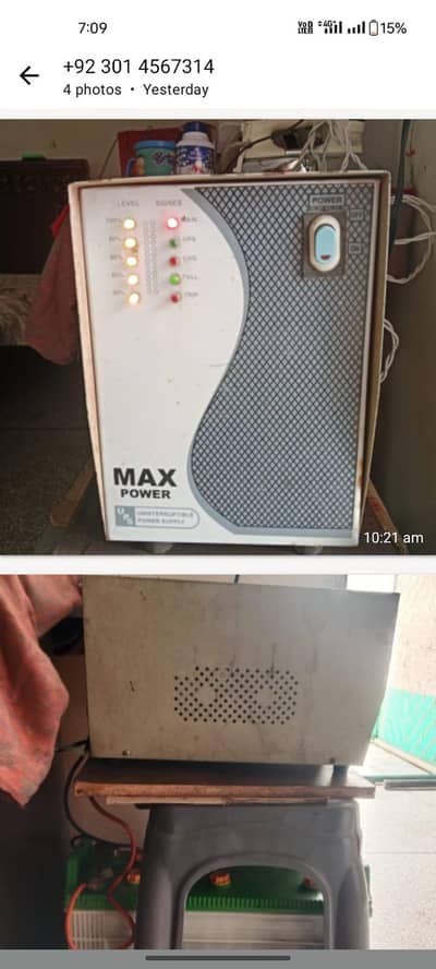 desi 1000 watt ups &  battery All ok God condition