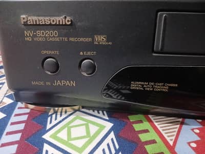 panasonic dvd total origional