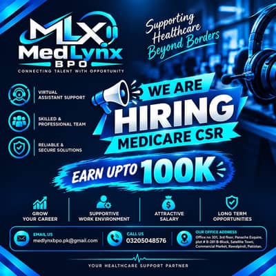 Medicare Agents|| Call Center job || Rawalpindi.