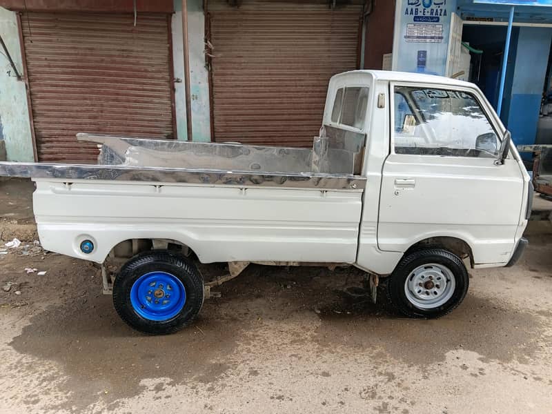 suzuki chamber 0