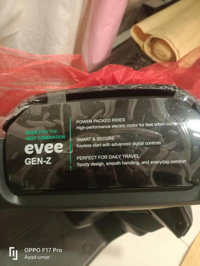 Evee Gen-Z Graphene Electric Bike