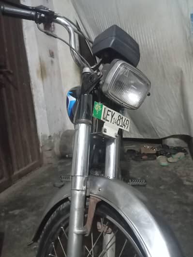 Road prince bike