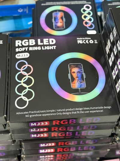 MJ33 RGB Ring light Available