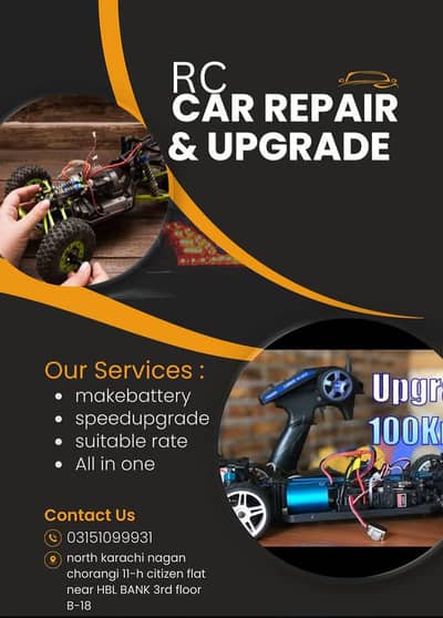 rc repair center