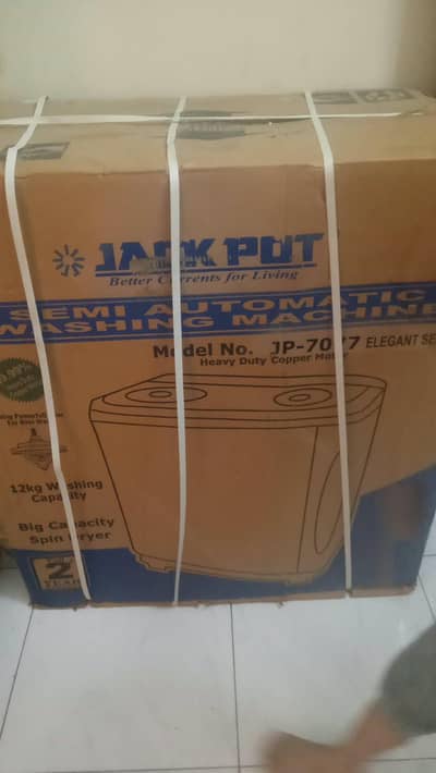washing machine available with dryer