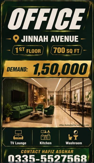 Blue area office 700 square feet jinnah avenue for Rent