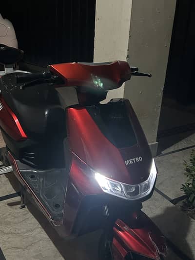 Metro t9