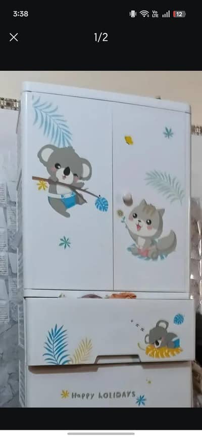 Kids Hanging Wardrobe & Storage Drawers