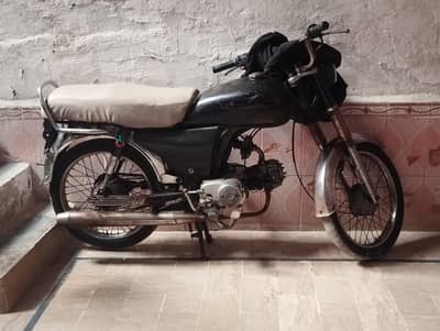 Crown RF 70 2014