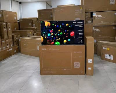 TCL market LOWEST RATE