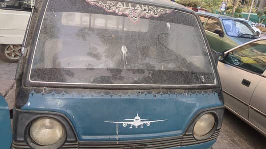 Suzuki Ravi 1984