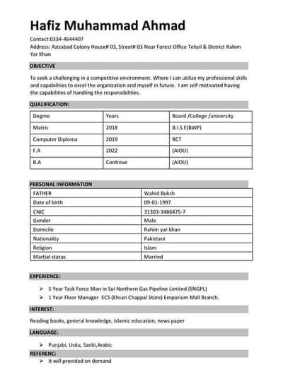 Job Required