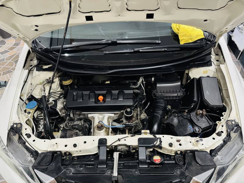 Civic 2015 13