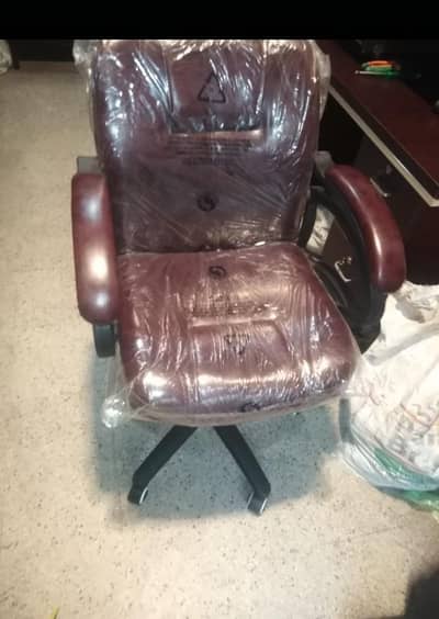 office chair for sale