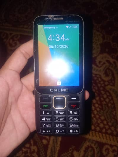 Calme Battery Ka Pehalwan
