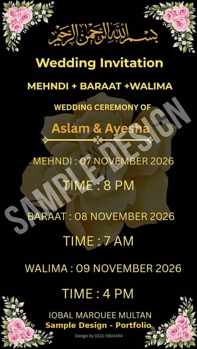 wedding card design 3 in 1 Card RS 500 Multan