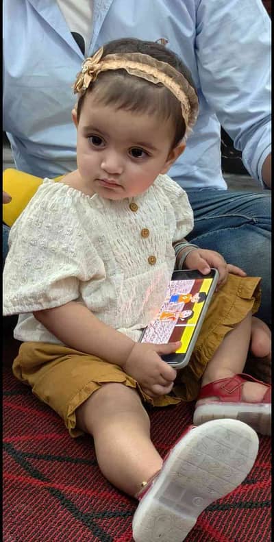 Hamza Rana 