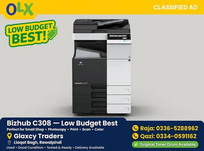 Konica C308 Low Budget - Small Shop Start - Glaxcy Traders Liaqat Bagh