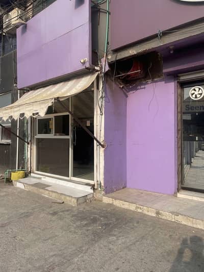 Shop Available For Rent On Allah Ho Chowk