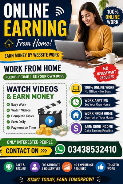 Education and advertising website working available Upski