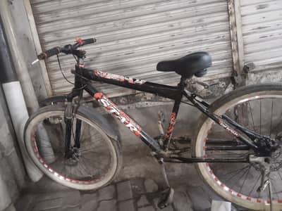 1 April ko khreidi hy 20 inch