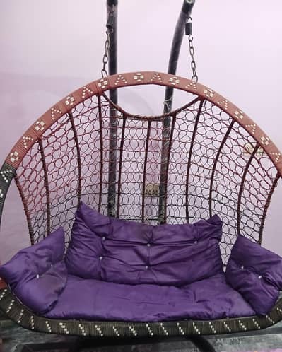 Swing chair