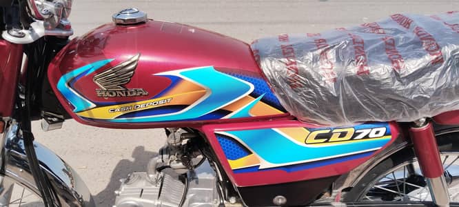 Honda CD 70 2026 appliedfor open letter